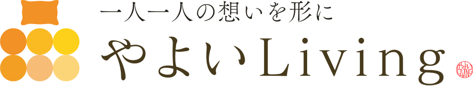 やよいLiving